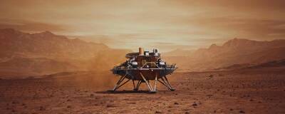 Данные марсианской миссии «Тяньвэнь-1» позволят изучить геологическую и химическую историю планеты