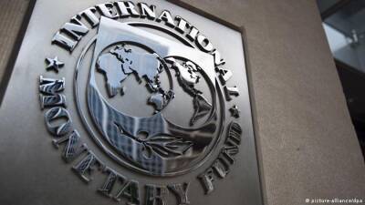 МВФ выделяет Украине $1,4 млрд в качестве экстренной помощи