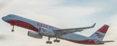 Red Wings открывает авиасообщение между городами Урала и Арменией