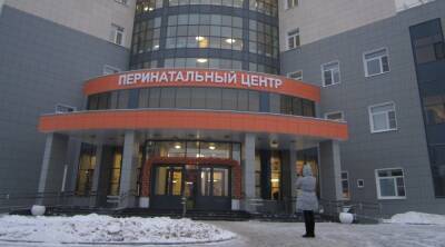 В Петрозаводске откроют государственный центр ЭКО