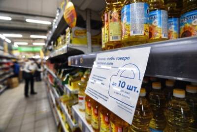 ФАС инициировала 217 проверок в регионах по фактам завышения цен на товары