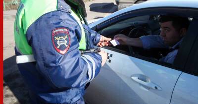Недобросовестные водители рискуют лишиться СТС - profile.ru - Россия