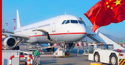 Китай отказался поставлять запчасти российским авиакомпаниям