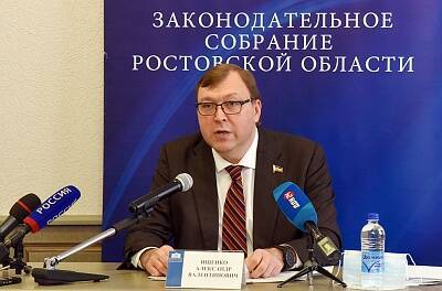 Донской парламент будет ускоренно рассматривать инициативы для поддержания экономической стабильности в регионе - DONTR.RU
