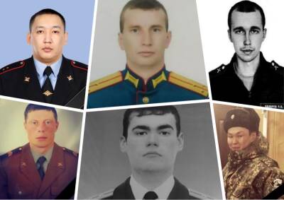 «Несгибаемые парни»: что известно о сибиряках, погибших в ходе спецоперации на Украине
