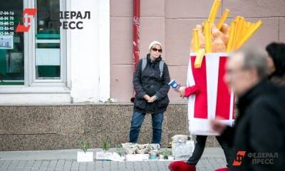 На Среднем Урале не ожидают всплеска обращений на биржу труда