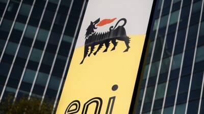 Итальянская компания Eni приостанавливает закупку нефти в России