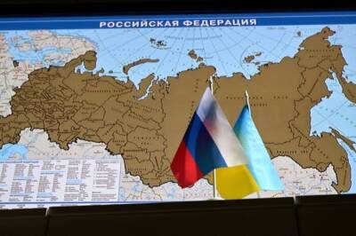 Москва готова обсуждать гарантии безопасности Украине вместе с гарантиями странам Европы и РФ