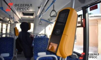 В общественном транспорте Екатеринбурга перестал работать Apple Pay