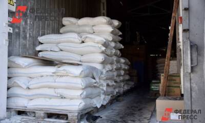 Сахара стали завозить в два раза больше в магазины Челябинской области