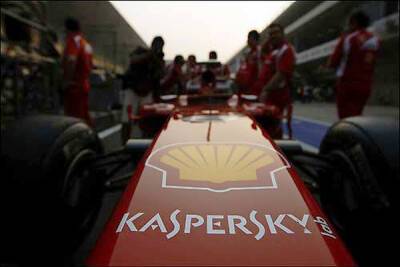 «Касперского» изгнали из спонсоров команды Ferrari в Formula 1