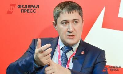 Губернатор Прикамья Махонин перечислит дневной заработок беженцам из Донбасса