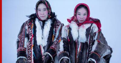 В Петербурге состоится Международный семинар по сохранению и популяризации языков народов Арктики