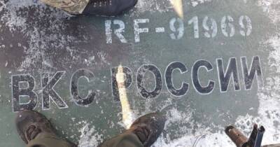 Украинские военные сбили очередной штурмовик ВКС РФ Су-25 (фото)