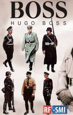 15 лет шившая форму для СС Hugo Boss уходит из России