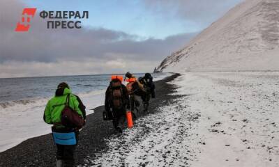 В Петербурге обсудят сохранение родных языков коренных народов Арктики