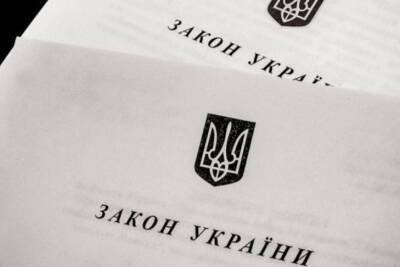 Без жодної компенсації: Зеленський підписав закон про примусове вилучення майна РФ в Україні
