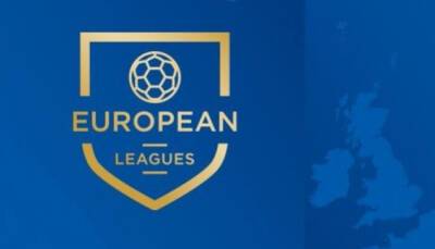 УПЛ призвала европейские лиги прекратить трансляцию матчей в России