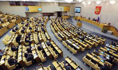 Госдума утвердила законопроект о реестре граждан-инагентов и связанных с ними лиц - og.ru - Россия