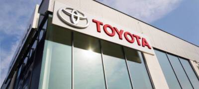Toyota не планирует закрывать завод в России