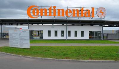 Continental приостановил производство в России
