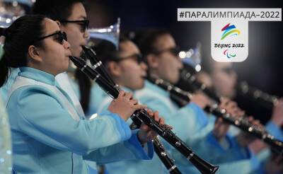Гимн будущего. Как духовой оркестр, состоящий из детей с нарушениями зрения, стал звездой церемонии открытия Паралимпиады