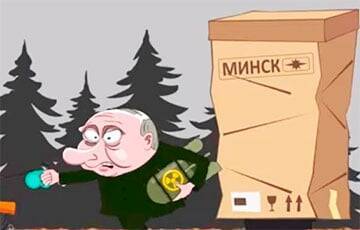 Лукашенко прячется в коробке из-под холодильника «Минск»