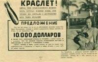 Спираль истории. От Финляндии 1939 к Украине 2022 - vlasti.net - Украина - Финляндия - Хельсинки - Советская - Зеленогорск