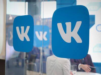 "ВКонтакте" заблокировал в России паблики "Медузы", "Настоящего времени", "Радио Свободы" и других СМИ по требованию Генпрокур