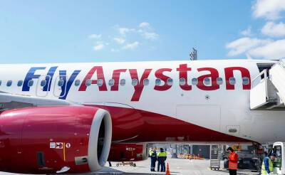 Казахстанский лоукостер FlyArystan запускает регулярные рейсы между Самаркандом и Алматы