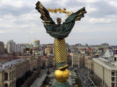 Зеленский подписал закон об изъятии собственности России и ее резидентов в Украине