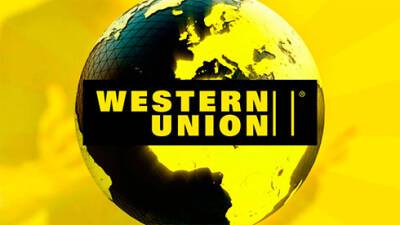 Western Union приостанавливает работу в России и Беларуси - СМИ