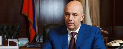 Министр финансов Силуанов: Запад фактически объявил дефолт по обязательствам перед Россией