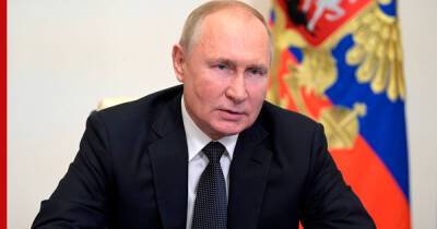 Путин заявил об открытости России миру