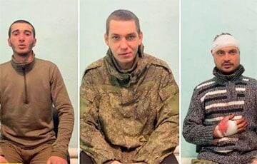 ВСУ показали новую «коллекцию» пленных российских оккупантов