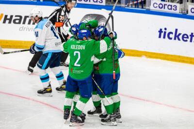 Плей-офф КХЛ: «Салават Юлаев» пробился в полуфинал конференции