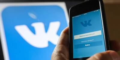 Более 1,75 млрд просмотров видео: "ВКонтакте" демонстрирует небывалый рост
