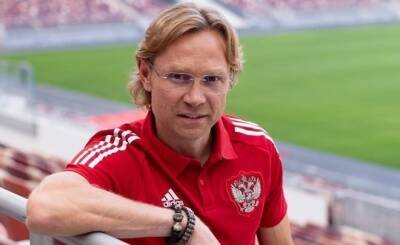 Карпин будет совмещать работу в сборной России и «Ростове»