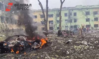 Минобороны: Киев срежиссировал провокацию об «авиаударе» по роддому в Мариуполе