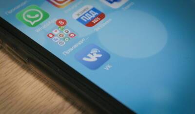 Соцсеть «ВКонтакте» продолжает бить рекорды по активностям