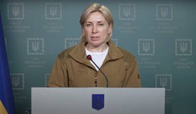 "Вывезли более 60 тысяч человек": Верещук рассказала об эвакуации украинцев из горячих точек