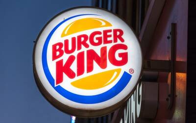 Burger King уходит с российского рынка