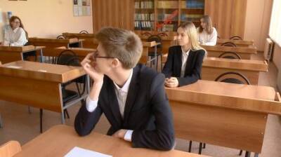 Пензенские школьники сдали два тренировочных ЕГЭ - penzainform.ru - Пенза