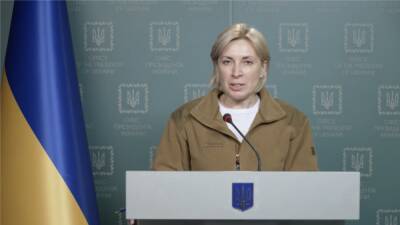 Вице-премьер Украины подвела итоги работы гуманитарных коридоров