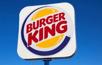 Burger King уходит из России
