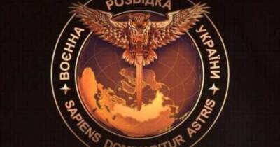 В ГУР сообщили, что российские силовики передали украинской разведке данные о кадыровцах