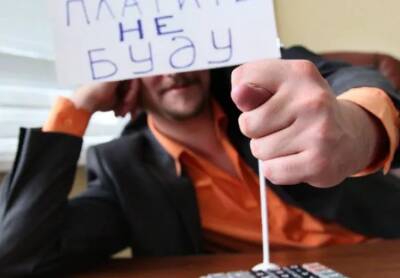 Тихвинское предприятие задолжало сотрудникам 800 тысяч рублей с прошлого года