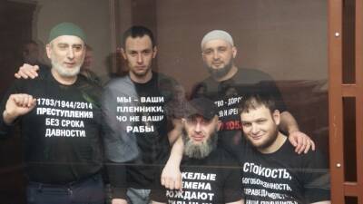Суд приговорил пятерых крымских татар к срокам от 15 до 19 лет