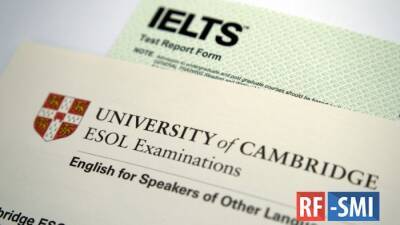 Эксперт: абитуриенты из РФ могут выбрать вместо IELTS другой экзамен, признаваемый вузами
