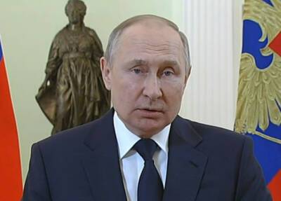 Франция: требования Путина по Украине неприемлемы